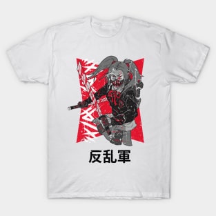 Japanese Rebel Army Martial Arts Fighter Vintage Distressed Design T-Shirt